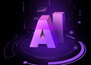 保康县智能化浪潮下，AI如何重塑普通人的生活质感